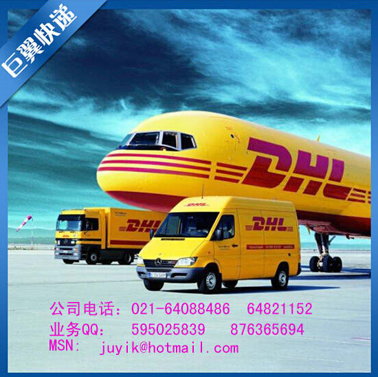 沒有誰能夠阻擋，我對空運的向往，液體國際空運出口！